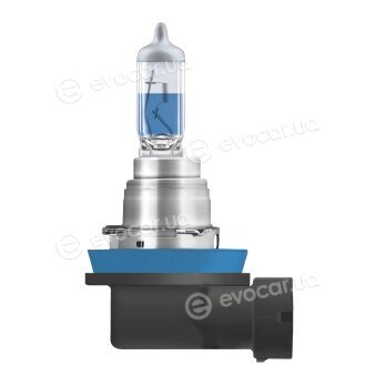 Osram 64212CBN-HCB