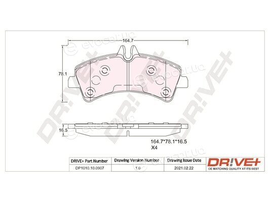 Drive+ DP1010.10.0907