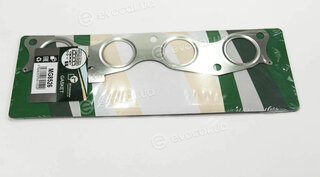 BGA MG8526