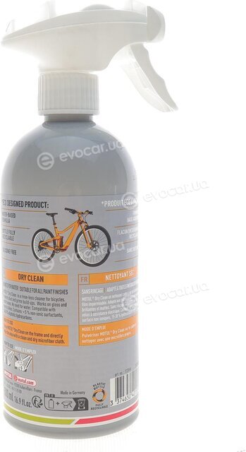 Motul 112844