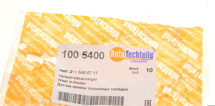 Autotechteile 100 5400