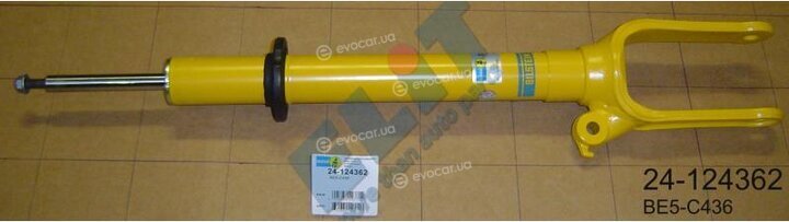 Bilstein 24-124362