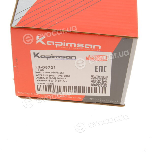 Kapimsan 1805701