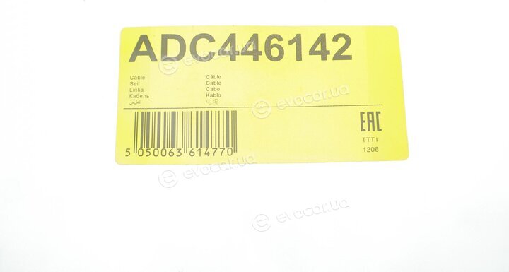 Blue Print ADC446142