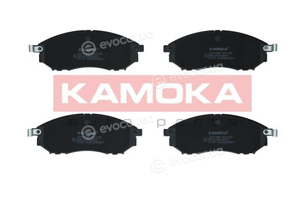 Kamoka JQ1013994