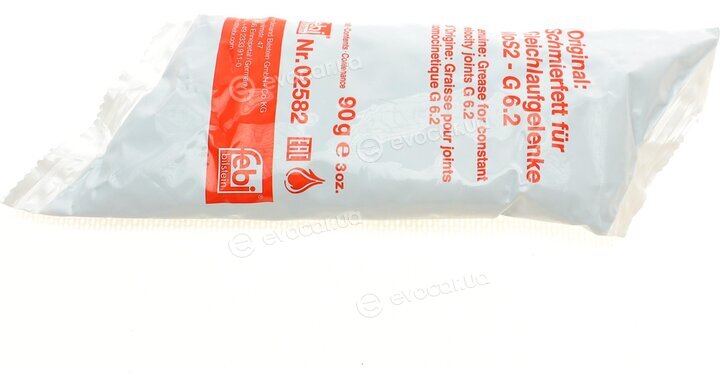Febi 172820