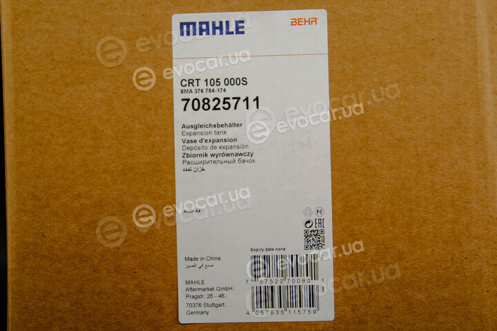 Mahle CRT 105 000S