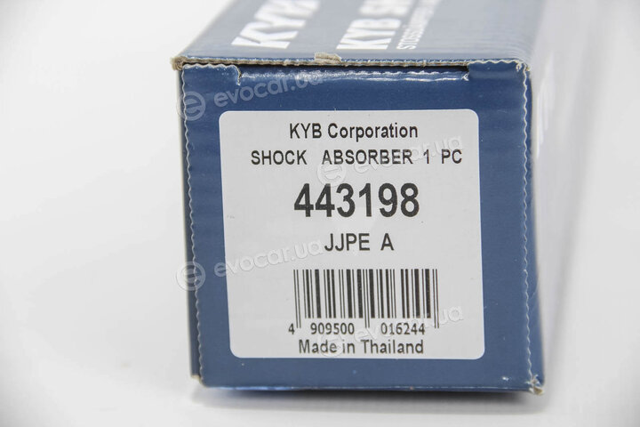 KYB / Kayaba 443198