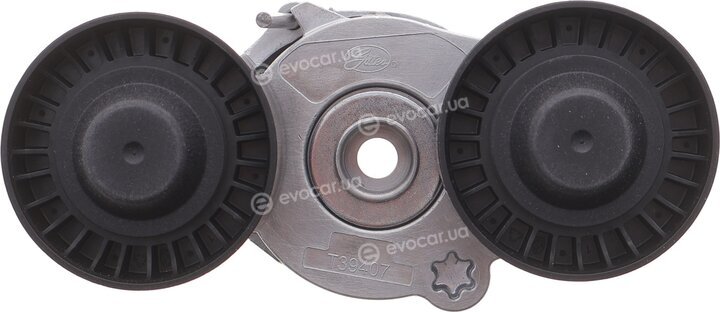 Bosch 1987600348
