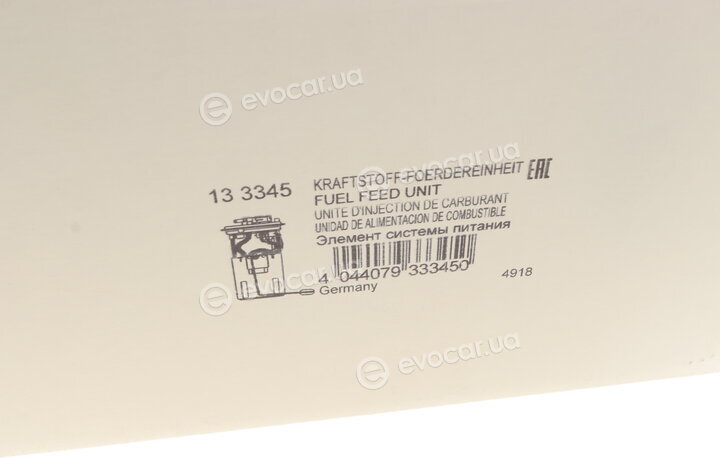 Astemo (Hitachi) / Huco 133345