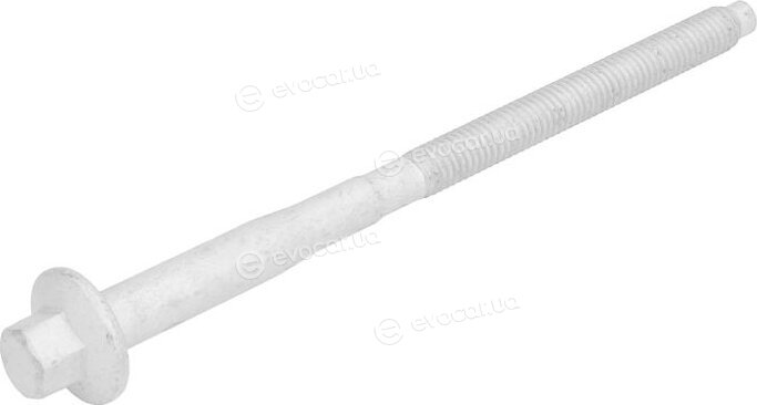 Mopar (PSA / FCA) 1610369580