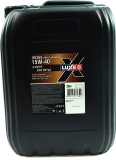 Luxoil 412
