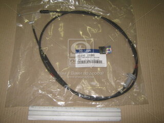 Kia / Hyundai 81190-1R000