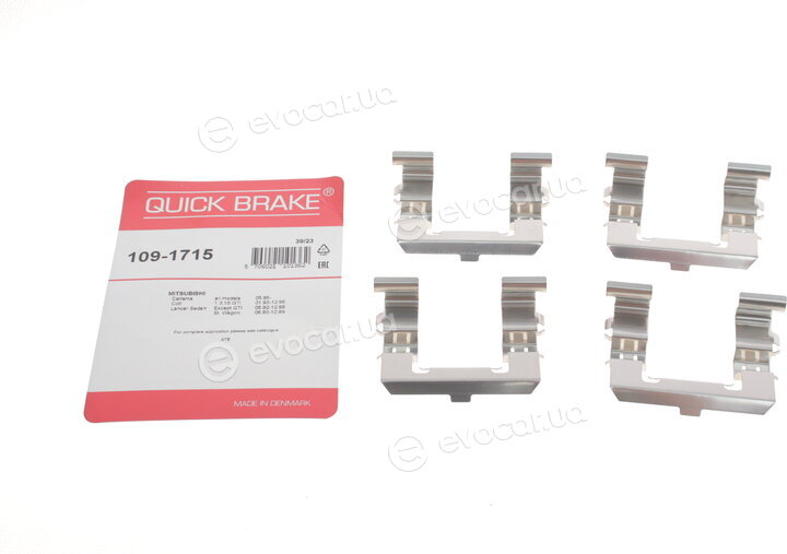 Kawe / Quick Brake 109-1715
