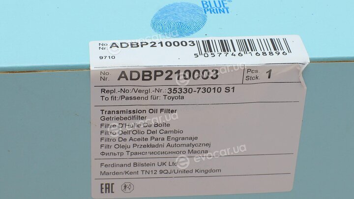 Blue Print ADBP210003