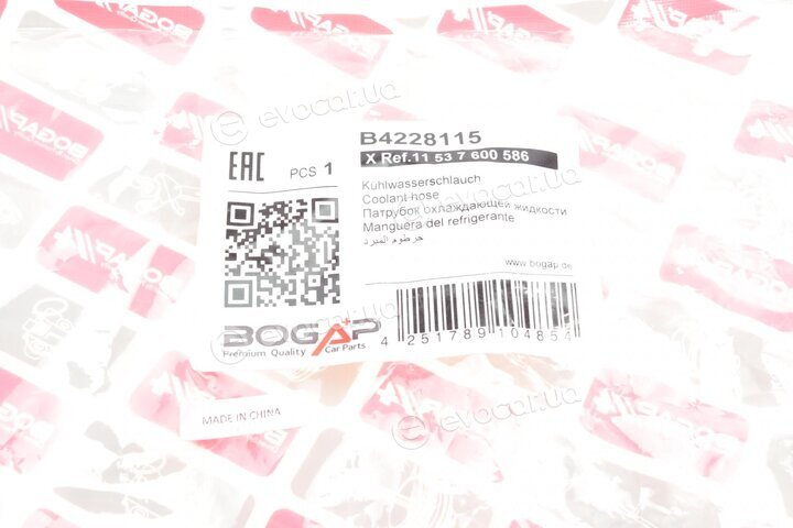 Bogap B4228115