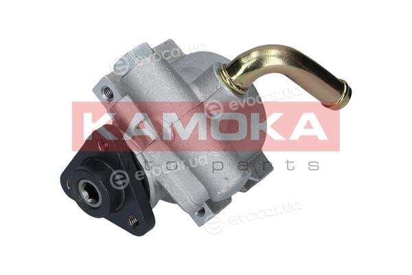 Kamoka PP123