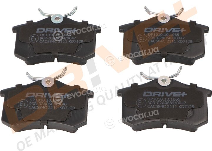 Drive+ DP1010.10.1065
