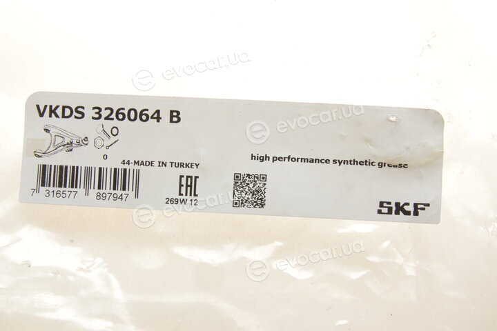SKF VKDS 326064 B
