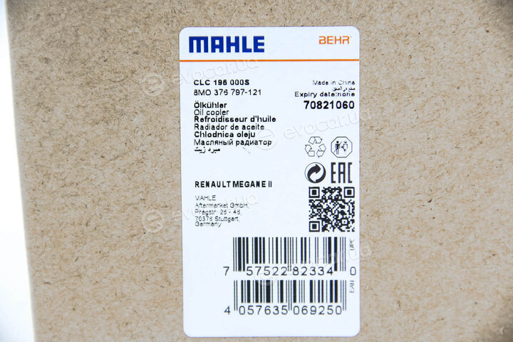 Mahle CLC 196 000S