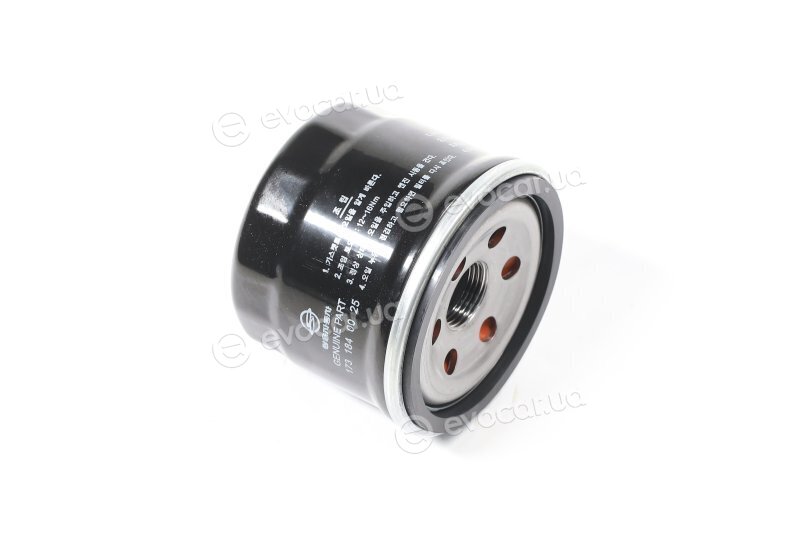 SsangYong / KGM 1731840025
