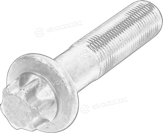 Mopar (PSA / FCA) 55187537