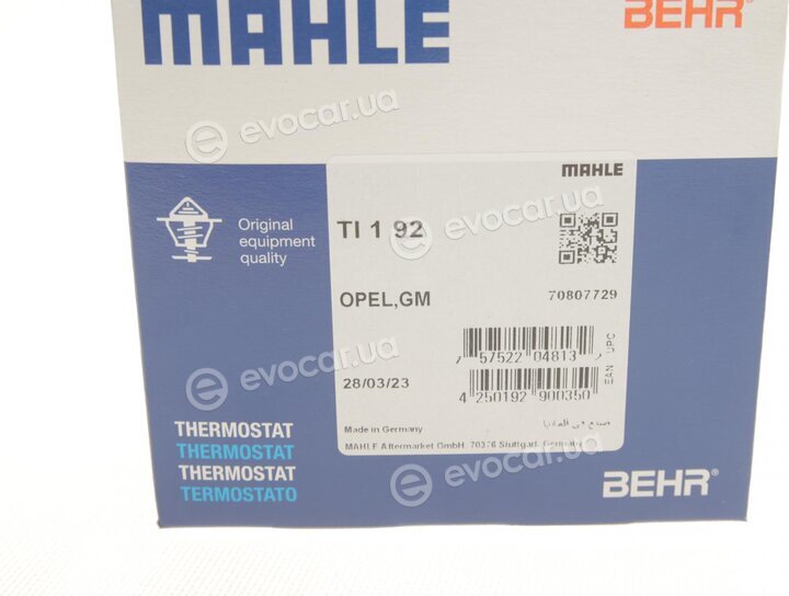 Mahle TI 1 92