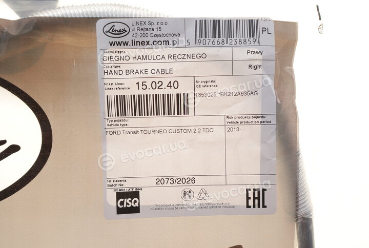 Linex 15.02.40