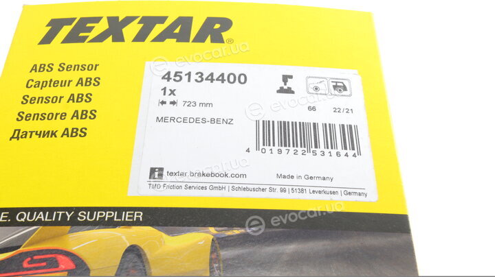 Textar 45134400