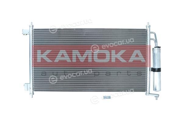 Kamoka 7800008