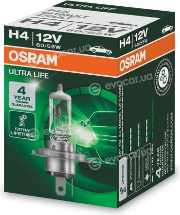 Osram 64193ULT