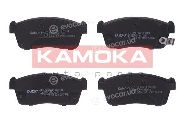 Kamoka JQ1013064