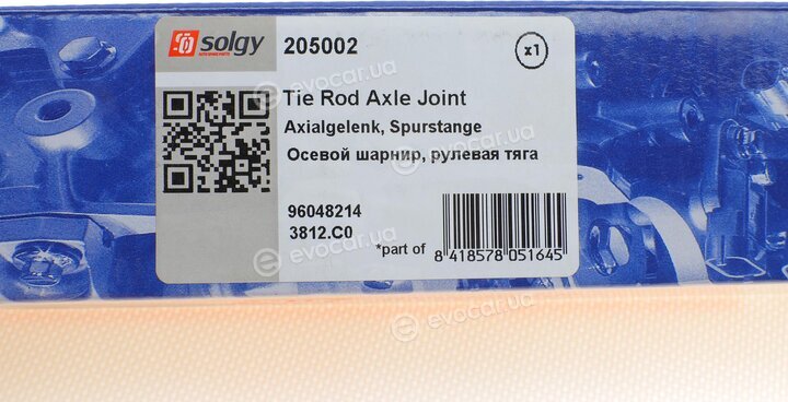 Solgy 205002