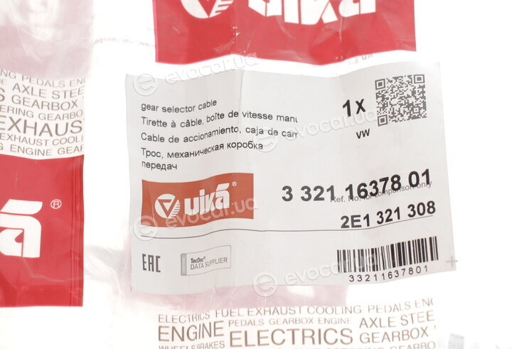 Vika 33211637801