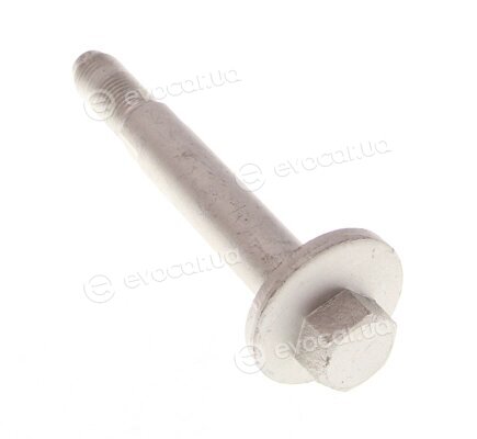 Maxgear 49-5313