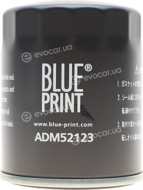 Blue Print ADM52123