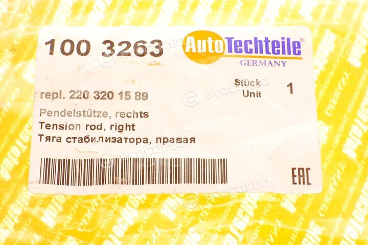 Autotechteile 100 3263