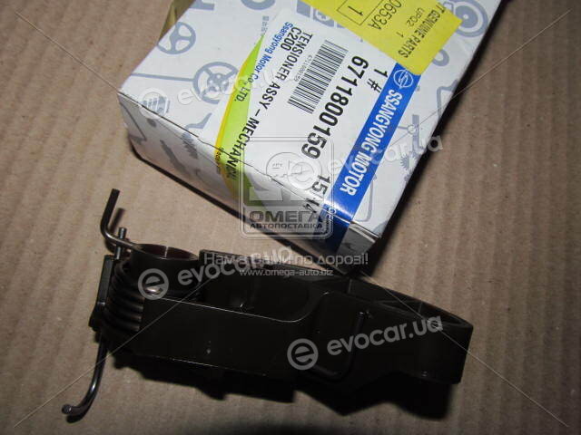 SsangYong / KGM 6711800159