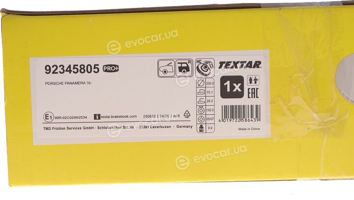 Textar 92345805