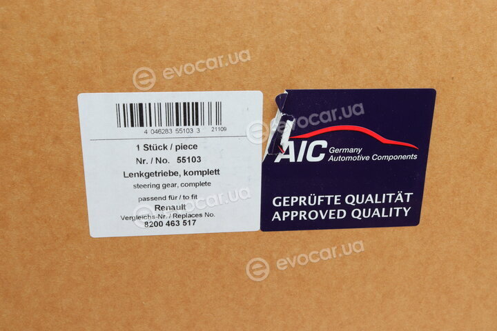 AIC 55103