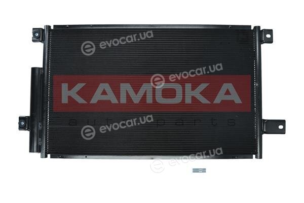 Kamoka 7800013