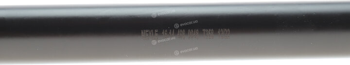 Meyle 16-14 498 0048