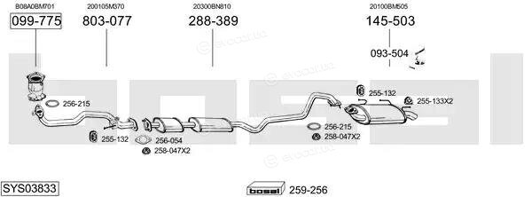 Bosal SYS03833