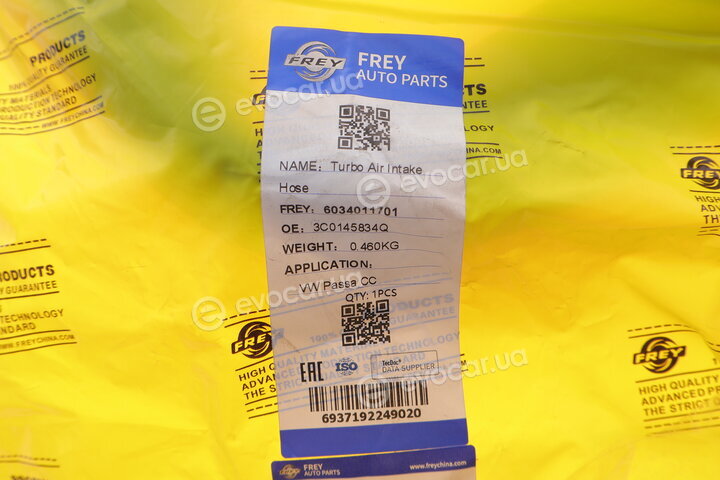 Frey 6034011701