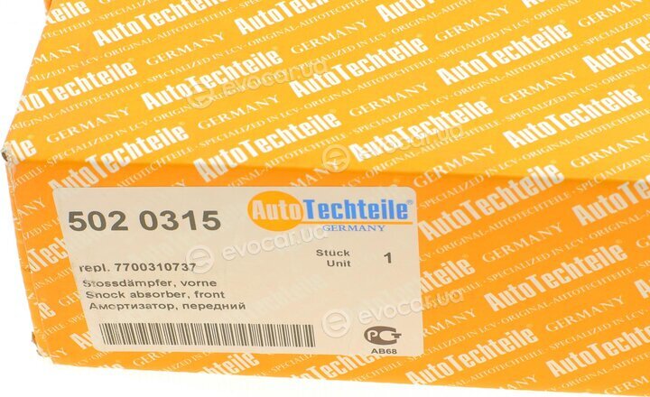Autotechteile 502 0315