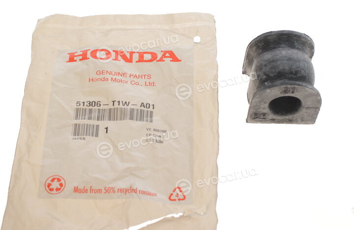 Honda / Acura 51306-T1W-A01