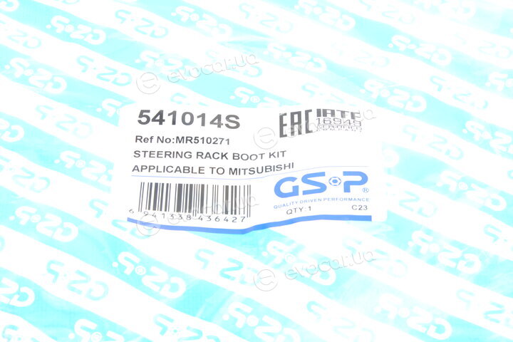 GSP 541014S