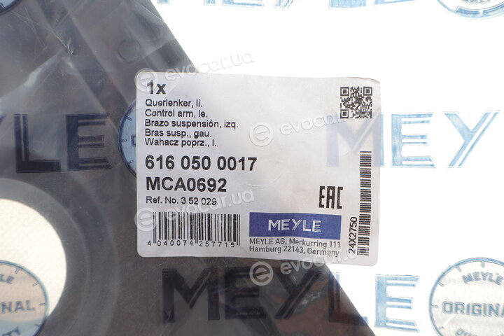 Meyle 616 050 0017