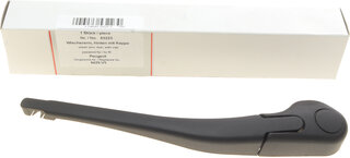 AIC 53223