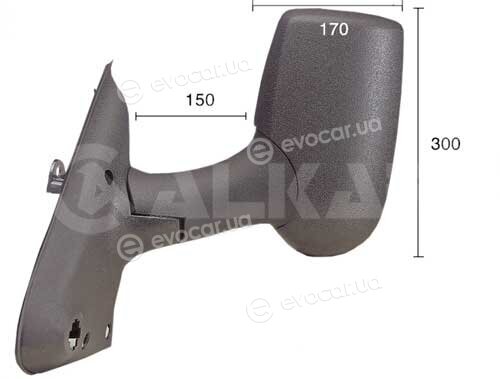 Alkar 9209960